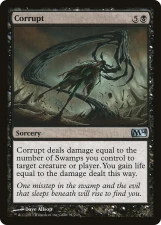 Corrupt card image