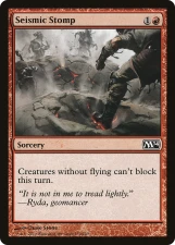 Seismic Stomp card image