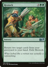 Restock card image