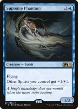 Supreme Phantom card image