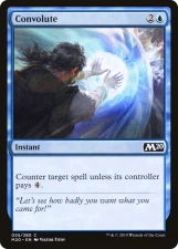 Convolute card image