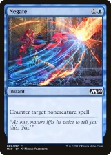Negate card image