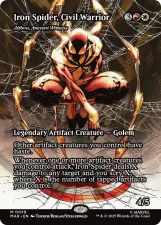 Alibou, Ancient Witness card image
