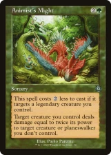 Animist’s Might card image