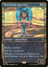 Metropolis Reformer card image