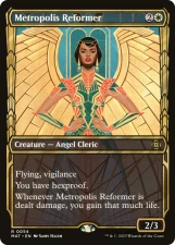 Metropolis Reformer card image