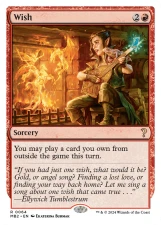 Wish card image