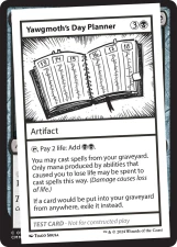 Yawgmoth’s Day Planner card image