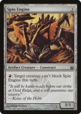 Spin Engine card image