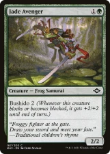 Jade Avenger card image