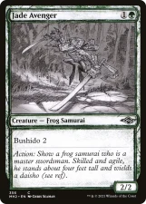 Jade Avenger card image