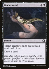 Bladebrand card image