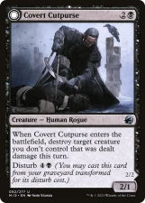 Covert Cutpurse // Covetous Geist card image