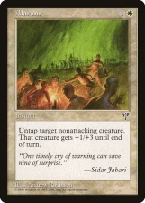 Alarum card image