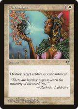 Disenchant card image