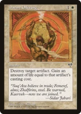 Divine Offering card image