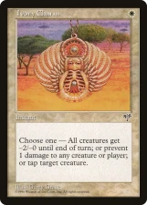 Ivory Charm card image