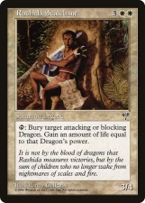 Rashida Scalebane card image