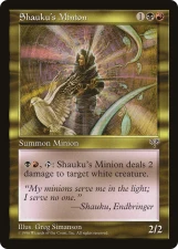Shauku’s Minion card image