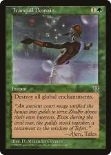 Tranquil Domain card image