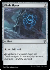 Dimir Signet card image