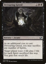 Devouring Greed card image