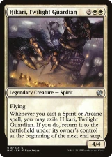 Hikari, Twilight Guardian card image