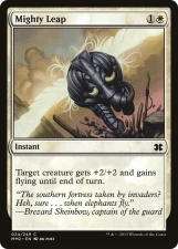 Mighty Leap card image