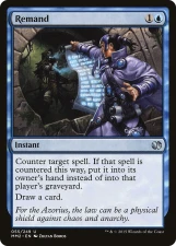 Remand card image