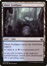 Dimir Guildgate card image