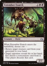 Entomber Exarch card image