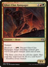 Ghor-Clan Rampager card image