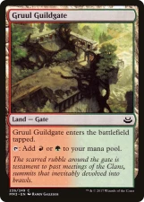 Gruul Guildgate card image