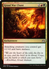 Gruul War Chant card image