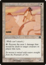 Alabaster Wall card image