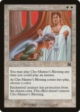 Cho-Manno’s Blessing card image