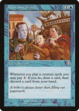 Customs Depot card image