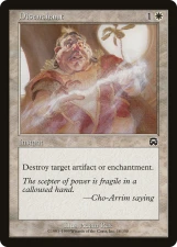 Disenchant card image
