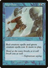 High Seas card image