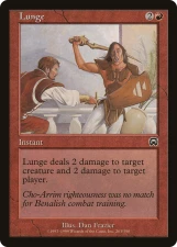 Lunge card image