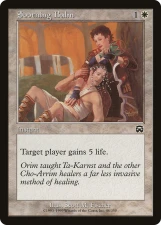 Soothing Balm card image