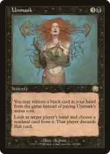 Unmask card image