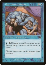 Waterfront Bouncer card image