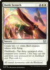Battle Screech card image
