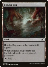 Bojuka Bog card image