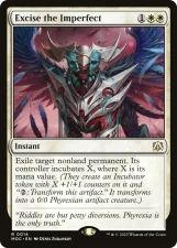 Excise the Imperfect card image