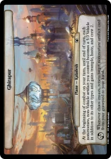 Ghirapur card image