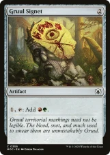 Gruul Signet card image