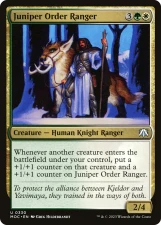 Juniper Order Ranger card image