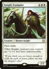 Knight Exemplar card image